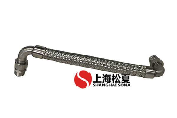 90度金屬軟管高清實(shí)拍圖