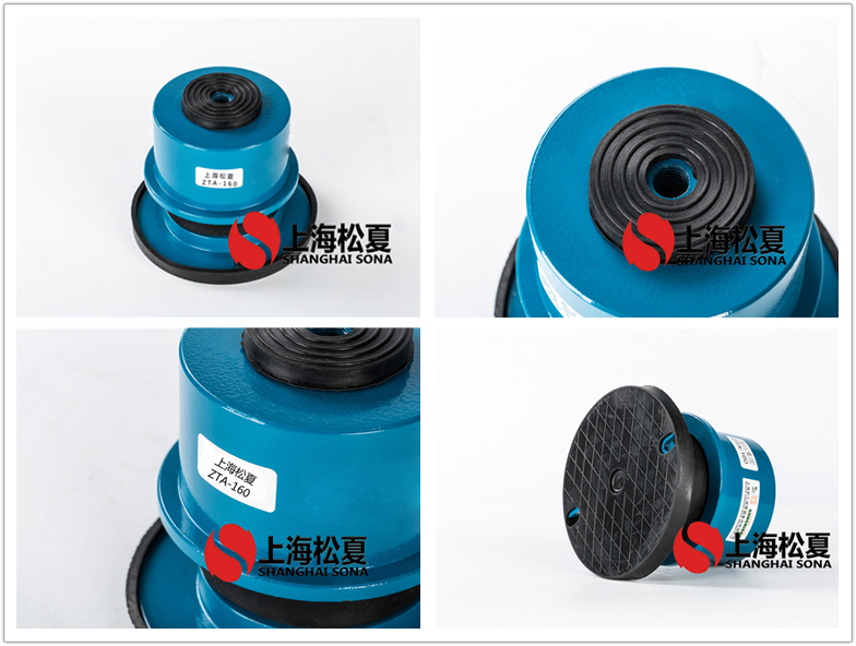 ZTA-160阻尼彈簧<a href='/' target='_blank'><u>減震器</u></a>